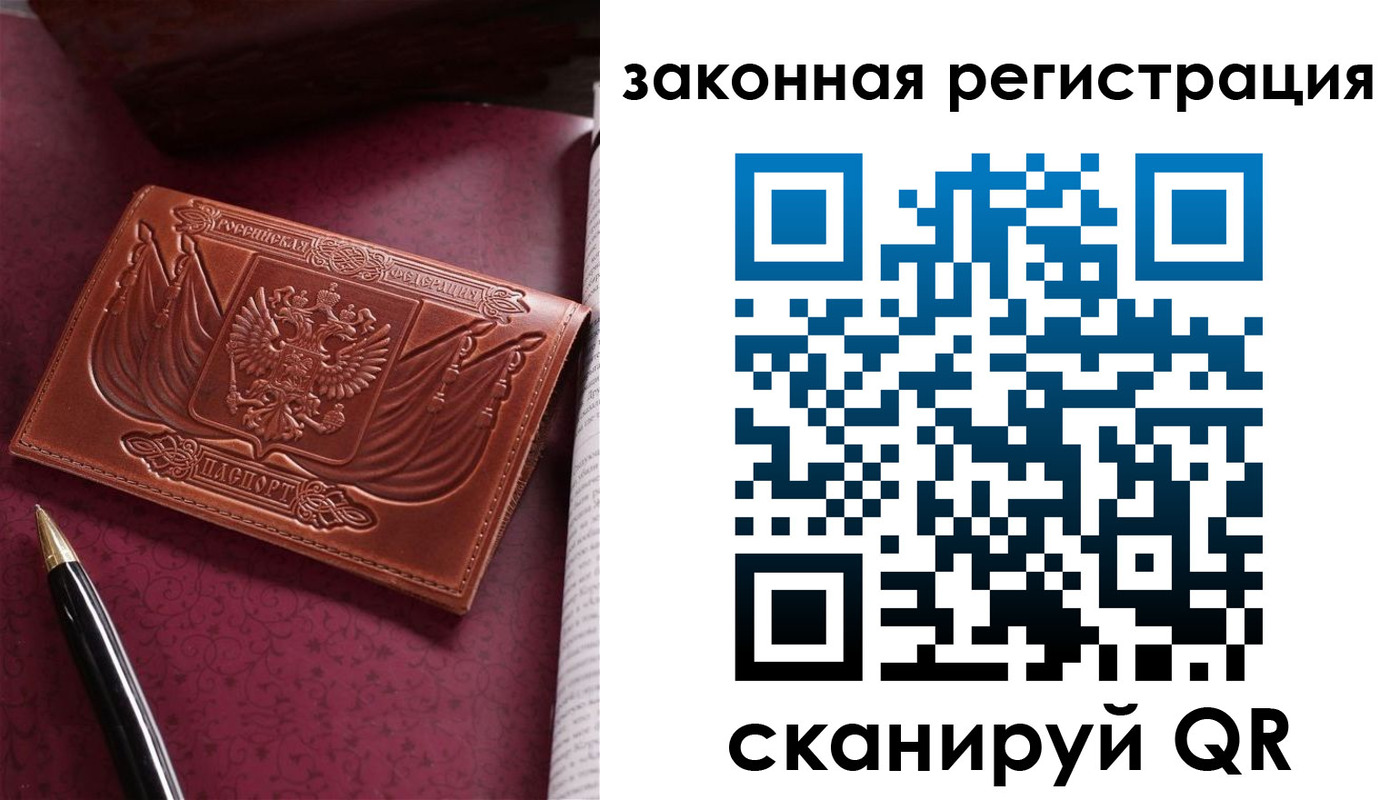 форма 3 в Киреевске